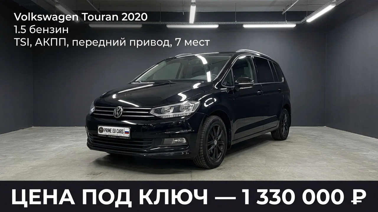 Автомобиль из закрытого каталога